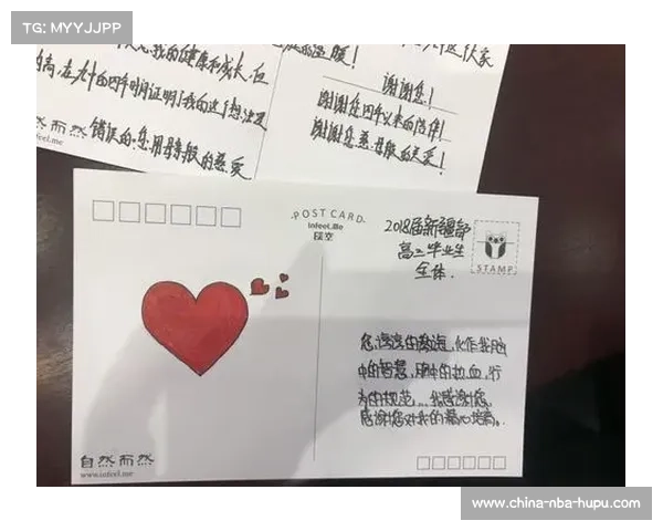 兰蒂夫人贺信寄语中美球队:体育精神铸就永恒回忆与友谊 兰蒂夫人贺信寄语中美球队:体育精神铸就永恒回忆与友谊