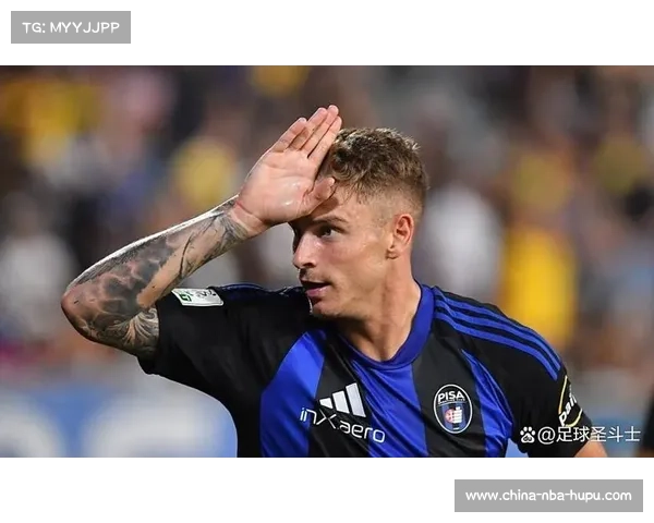 比萨展现升班马风采 吉拉迪诺执教助球队三轮不败展韧劲 比萨展现升班马风采 吉拉迪诺执教助球队三轮不败展韧劲